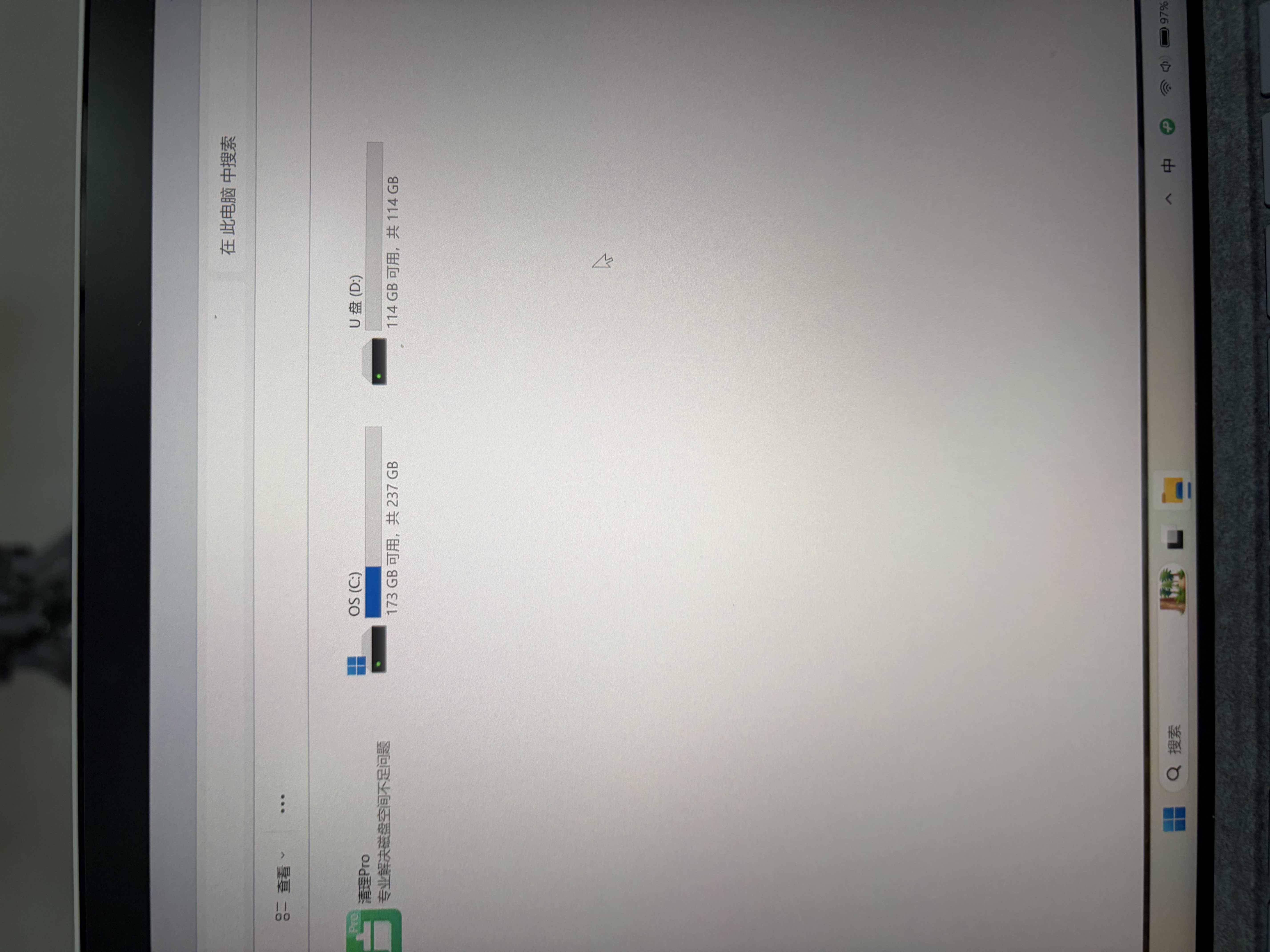 ANKER安克Type-C扩展坞5合1拓展坞PD100W快充HDMI投屏适苹果Mac华为笔记本电脑USB3.0多功能转换器 实拍图