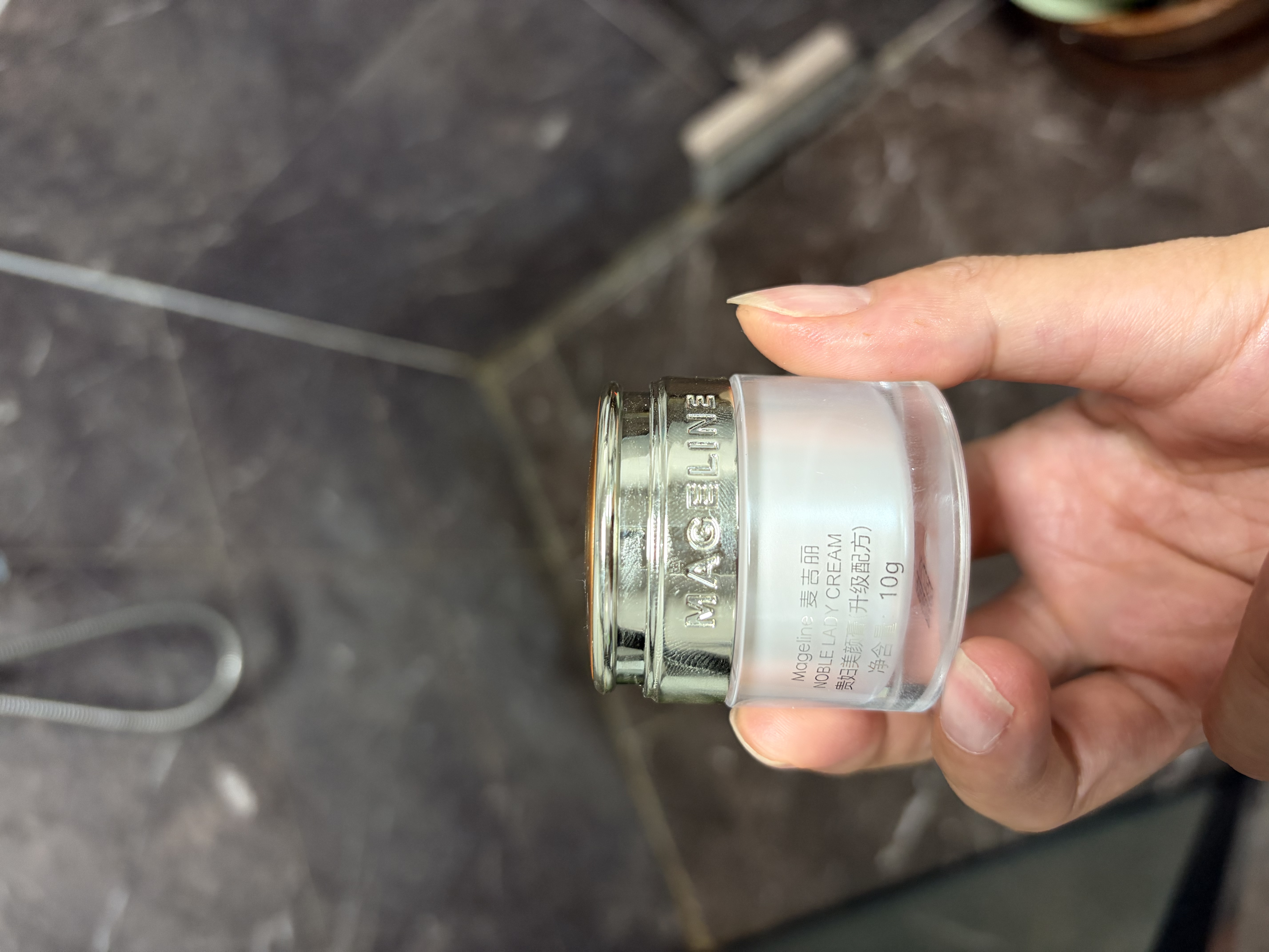 麦吉丽（Mageline）贵妇美颜膏保湿抗皱紧致淡纹提亮素颜霜面霜旗舰店官方正品 贵妇美颜膏10g（约60天用量） 实拍图