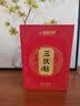 KOOGIS三伏贴祛湿祛寒穴位贴中药敷贴医用成人儿童专用脾胃虚寒湿气排毒 实拍图