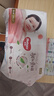 好奇（Huggies）铂金装小桃裤纸尿裤L120片(9-14kg)大号尿不湿【夏季散热王】 实拍图