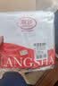 浪莎（LangSha）冰丝背心男7A级抗菌夏季男士无痕薄款休闲运动打底衫跨栏3件装 实拍图