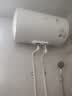 美的（Midea）【租房轻奢】电热水器家用50升一级能效2000W节能省电加长防电墙F50-20A3Pro(HE) 实拍图