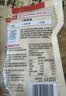 海底捞 烧烤火锅底料蘸料佐料 凉拌菜拌面 香辣蘸料120g*5 实拍图
