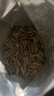 老街口奶油味瓜子1斤装颗粒饱满葵花籽休闲零食坚果炒货 实拍图