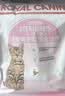 皇家猫粮 幼猫猫粮 幼猫专用 K36 通用粮 4-12月 400g 实拍图