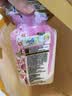 花仙子（Farcent）植物消臭易350ml 樱花香空气清新剂香氛香薰芳香剂厕所除味剂  实拍图