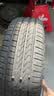 倍耐力防爆胎235/55R19 101V 蝎子Scorpion Verde(R-F)(MOE)原配奔驰GLC 实拍图