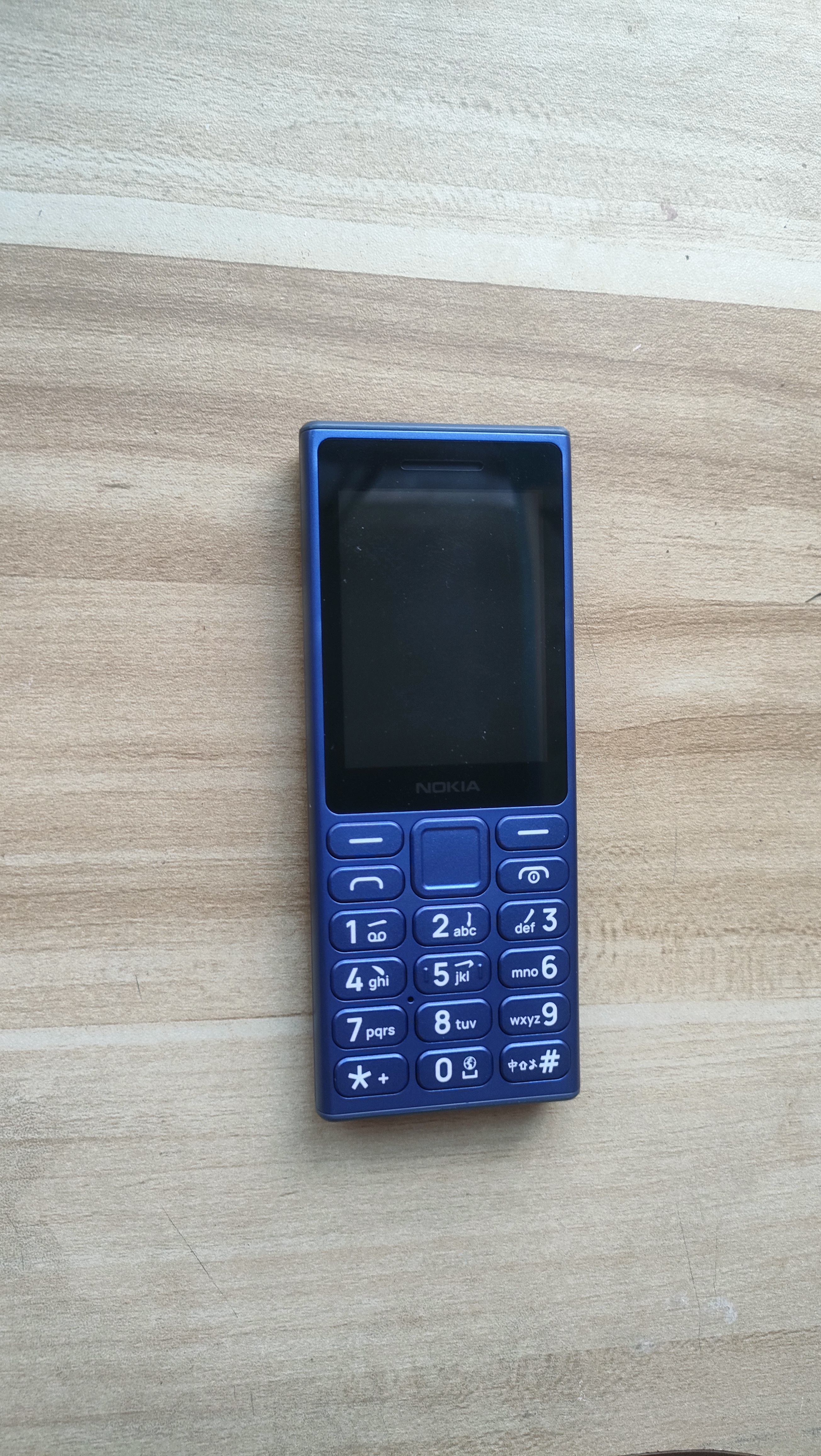 诺基亚（NOKIA）125 4G AI版全网通移动联通电信广电 2.4英寸 老人老年按键直板学生儿童备用手机 双卡双待 蓝色 实拍图