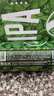 鹅岛IPA精酿啤酒经典500ml*18听整箱礼盒装百威集团京东自营七夕送礼 实拍图