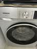 西门子（SIEMENS）iQ300 10KG大容量全自动变频滚筒洗衣机 智能除渍 强效除螨 羊毛洗 羽绒洗 WG52A108AW 实拍图