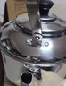 美厨（MAXCOOK）304不锈钢烧水壶响水壶 6L加厚中式鸣音 煤气电磁炉通用 MCH654 实拍图