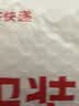 莱尔诗丹（Larsd）洗手盆下水管防臭下水器套装卫生间洗脸池台盆浴室柜配件LD5538T 实拍图