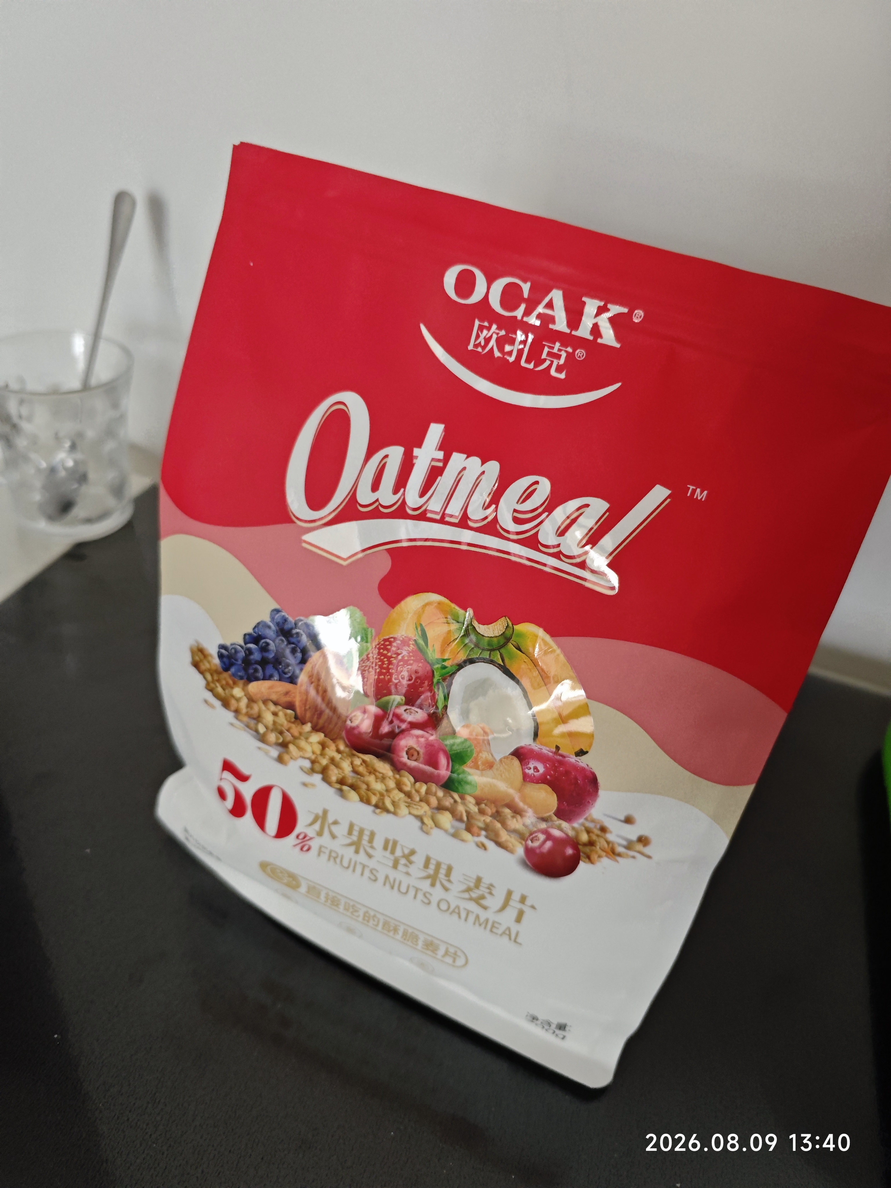 欧扎克 麦片营养早餐 即食燕麦片零食代餐水果坚果麦片700g*2 实拍图