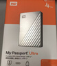 西部数据（WD）6TB 移动硬盘 type-c Ultra系列 2.5英寸 蓝 机械硬盘 笔记本电脑外接加密兼容Mac 大容量家庭存储 实拍图