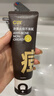 C咖清洁80g祛痘80g氨基酸洁面乳清透控油抗痘去黑头洗面奶七夕礼物 实拍图