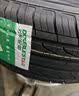 双星JUOGO轮胎 205/55R16 91V SH71适配新朗逸/速腾/英朗GT/宝来 实拍图