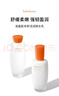 雪花秀滋盈水乳精华水150ml+润颜乳125ml保湿补水七夕礼物 实拍图