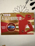 芬必得 布洛芬缓释胶囊 0.4g*24粒 退烧抗炎 缓解头痛/牙痛/痛经/肩痛/肌痛/关节痛 中美史克 实拍图