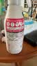 花王（KAO）多用途清洗喷雾300ml 家具家电厨房油污净餐桌玻璃瓷砖冰箱清洁剂 实拍图