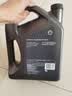壳牌（Shell）全合成机油超凡喜力0W-20 API SP/C5级 4L灰壳汽车保养香港进口 实拍图