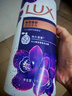 力士（LUX）依兰香沐浴露 幽莲魅肤馥郁香氛精油沐浴乳1000g 持久留香 实拍图