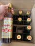 古越龙山罗口花雕五年 半干型 绍兴黄酒 600ml*12瓶 整箱装 中秋送礼 实拍图