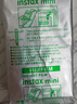 INSTAX富士instax立拍立得 mini相纸 白边双包20张(适用miniSE/11/12/40/90/LiPlay/EVO/Link3) 实拍图