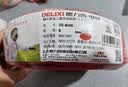 德力西（DELIXI）电线电缆ZC-BVR6平方阻燃单芯多股 家用铜芯电线 50米红色火线  实拍图