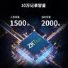 ZKTECO 熵基ZKTeco/熵基科技 XFace100 动态人脸指纹识别考勤机 门禁系统主机 面部指纹毫秒级门禁打卡一体机 实拍图