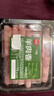 思念羊肉卷500g1斤装 涮肉火锅生鲜食材肥羊卷麻辣烫火锅烧烤食材生鲜 实拍图