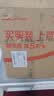 塞米图庄园 SYMEALTU MANOR法国进口红酒歌海娜13果酒半甜红葡萄酒187ml*6原酒整箱中秋礼盒 实拍图