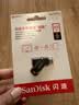 闪迪（SanDisk）512GB Type-C USB3.2 手机U盘DDC3黑色 读速高达400MB/s 自动备份 手机电脑两用 双接口大容量优盘 实拍图