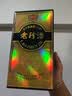 珍酒老珍酒 酱香型白酒 53度 500ml单瓶装 口粮酒 中秋送礼 实拍图