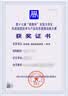 拓竹A1C 3D打印机桌面家用儿童FDM全自动调平多色高速3d打印机器bambulab A1 多色套装【大陆版】 实拍图