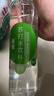 依能 青柠檬味苏打水饮料 无糖无汽弱碱 500ml*24瓶 塑膜装饮品 实拍图