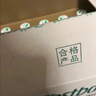 怡宝 饮用水 纯净水6L*3桶装水 整箱装 实拍图