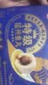 海欣福州鱼滑500g火锅食材福建特产名小吃速食麻辣烫关东煮早餐半成品 实拍图