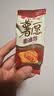 好丽友（ORION）薯愿薯片零食成人儿童休闲零食非油炸膨化食品宿舍办公室小零食 【薯愿】韩国泡菜味【5包】 实拍图