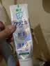 狮王（Lion）齿力佳注光白酵素绿意森林120g*2清柚满溢120g亮白护龈檀健次同款 实拍图