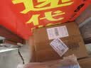 诺特兰德钙铁锌维D直饮包 液体钙维生素d3运动儿童青少年成人 30条*6桶 实拍图