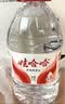 娃哈哈纯净水5.5L*4桶 塑膜装 加量装大桶装水 泡茶冲奶粉 哇哈哈饮用水 实拍图