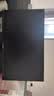 长虹23.8英寸 办公显示器 100Hz高刷  IPS硬屏 HDMI+VGA+DP 可壁挂电脑显示屏 24G650F-Pro 实拍图