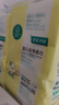 全棉时代100%纯棉婴儿棉柔巾新生儿专用一次性洗脸巾干湿两用洁面100抽3包 实拍图