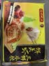 湾仔码头鲜美虾海参水饺400g24只食品速食面点饺子夜宵儿童早餐速冻半成品 实拍图