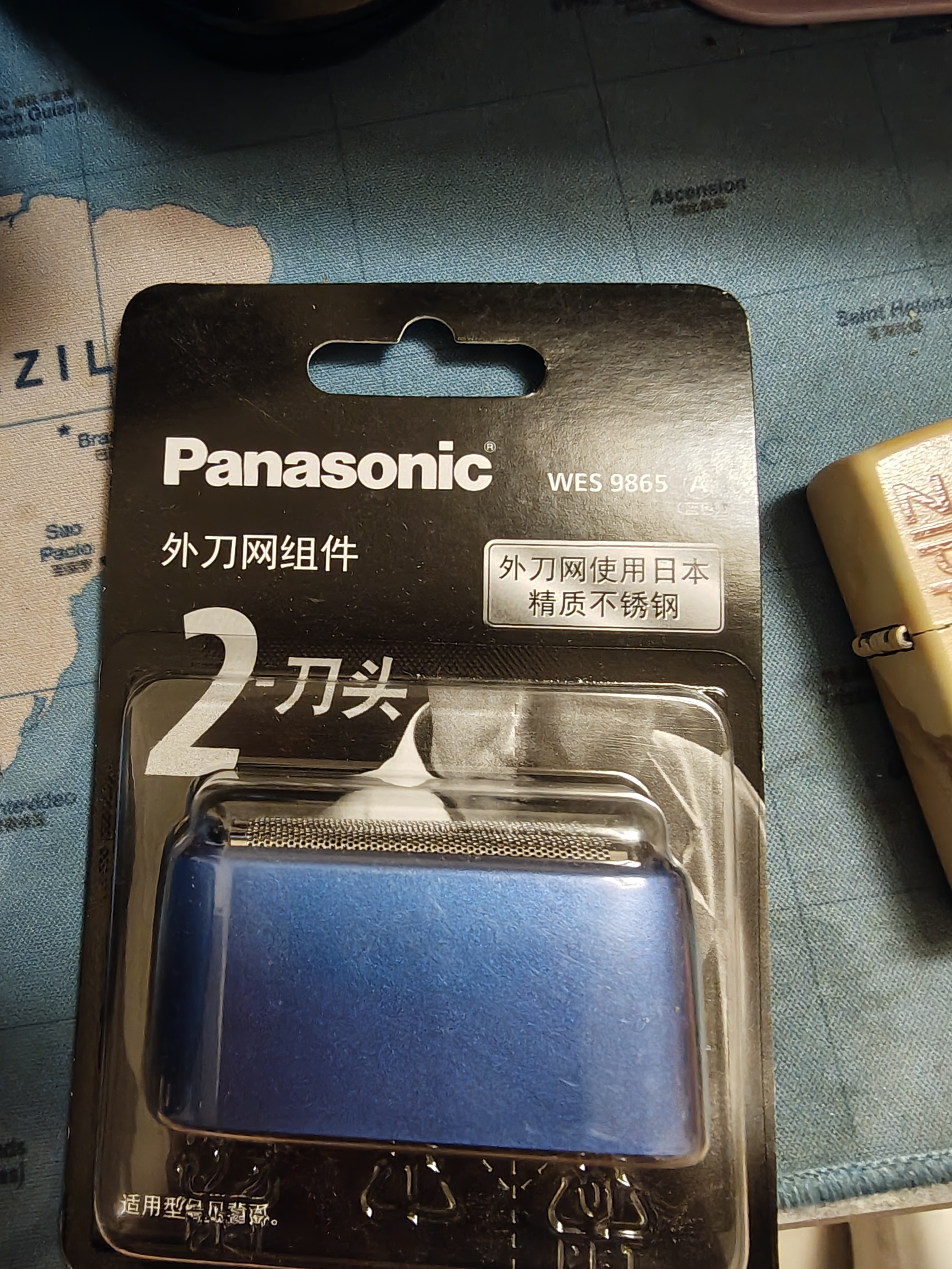 松下（Panasonic）替换外刃WES9865A405进口剃须刀配件适用于TM20 实拍图
