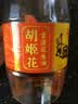 胡姬花 食用油【保真花生油】压榨一级古法花生油900ML(新老包装随机发) 实拍图