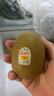 佳沛（zespri）新西兰 阳光金奇异果12粒特大果单果124-146g 猕猴桃水果礼盒 实拍图