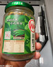 川娃子烧椒酱230g调味料下饭菜下饭酱拌饭拌面酱 辣椒酱 辣酱 调味酱 实拍图