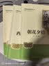 七年级上下册必读名著（全5册）人教版：西游记+朝花夕拾+骆驼祥子+钢铁是怎样练成的 初中七年级上下册必读课外书人民教育出版社人教版配套阅读名著课程化丛书赠阅读手册 开学季 实拍图