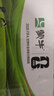 蒙牛新养道无乳糖低脂牛奶250ml*15盒 乳糖不耐空腹喝 实拍图